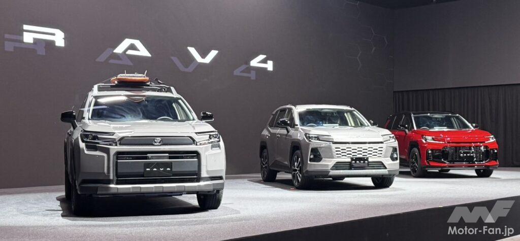 新型RAV4発表会