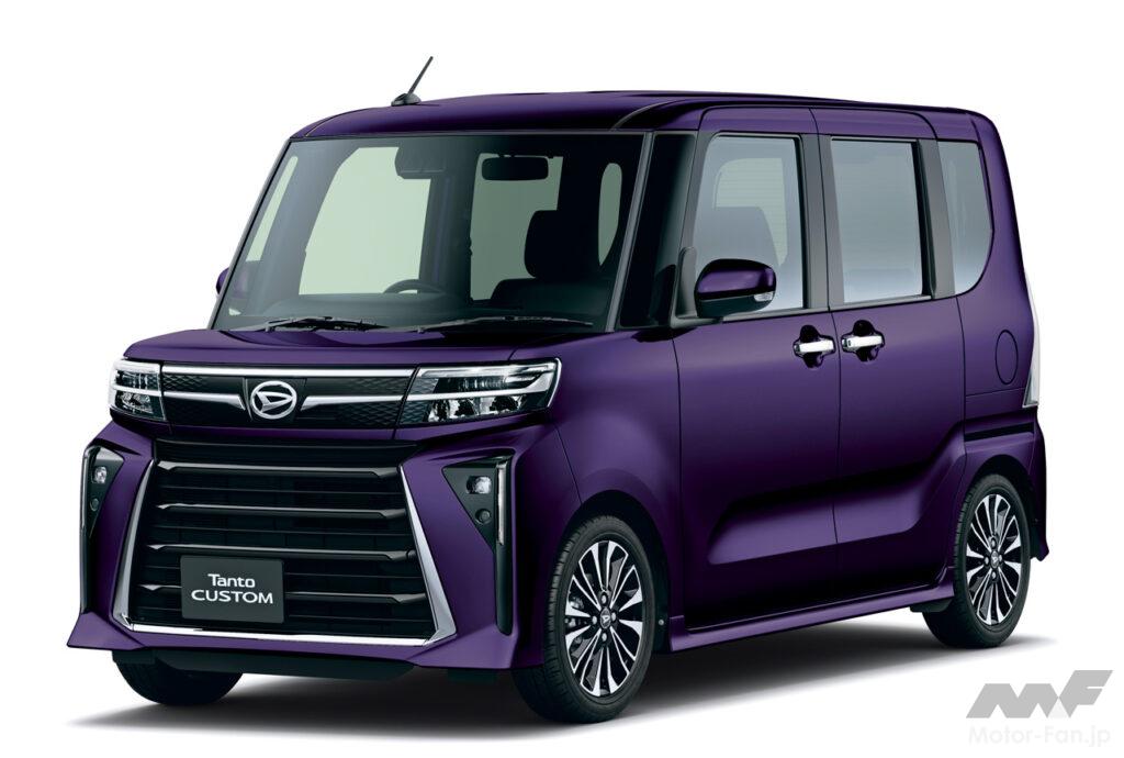 軽スーパーハイトワゴンの草分け「ダイハツ・タント」シリーズが国内