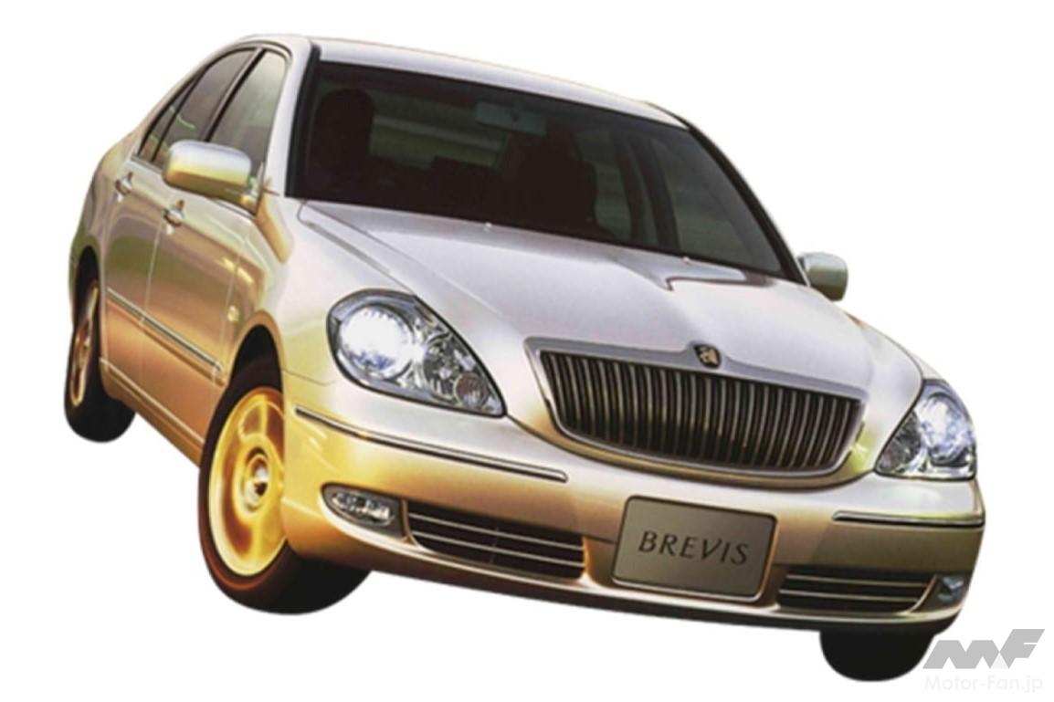 トヨタ「ブレビス」