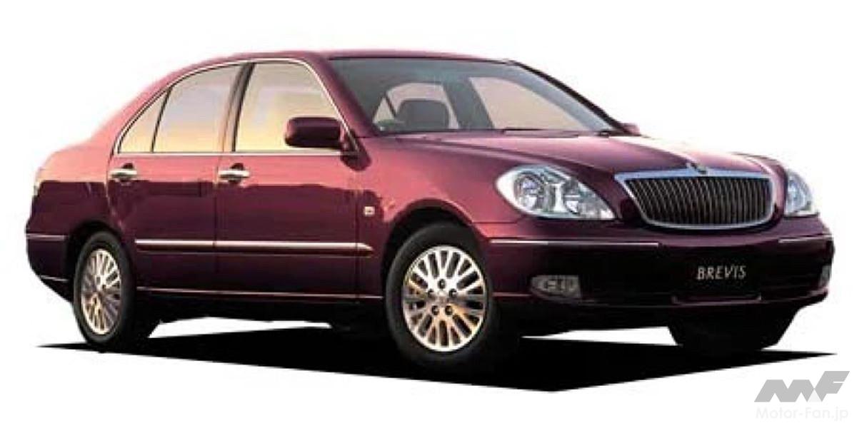 トヨタ「ブレビス」