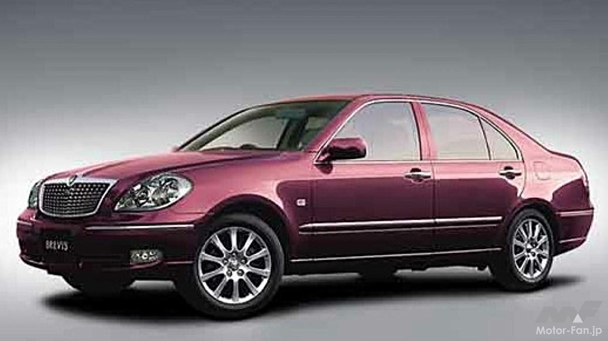 トヨタ「ブレビス」