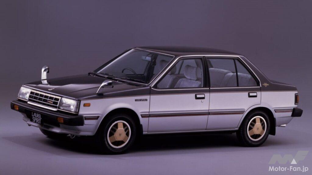 ローレルスピリット