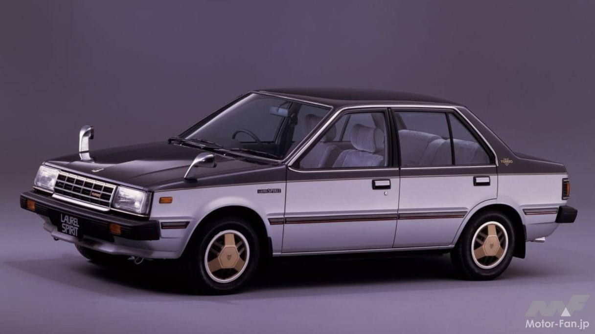 ローレルスピリット