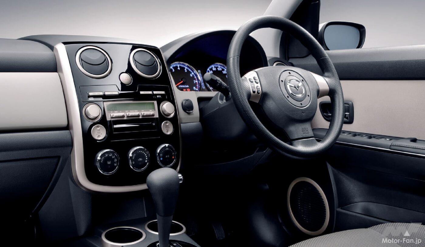 マツダ「ベリーサ」