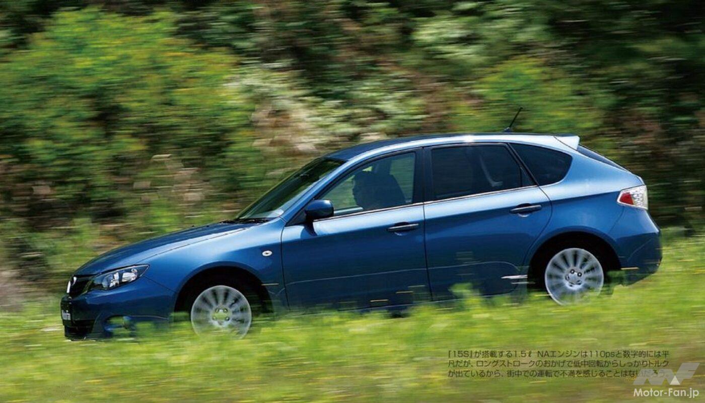 スバル3代目インプレッサ