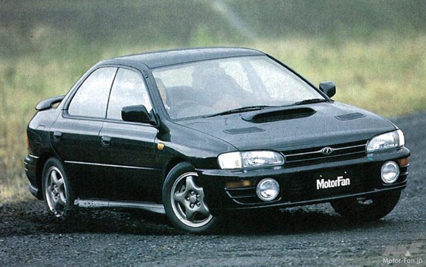 初代「インプレッサセダンWRX」