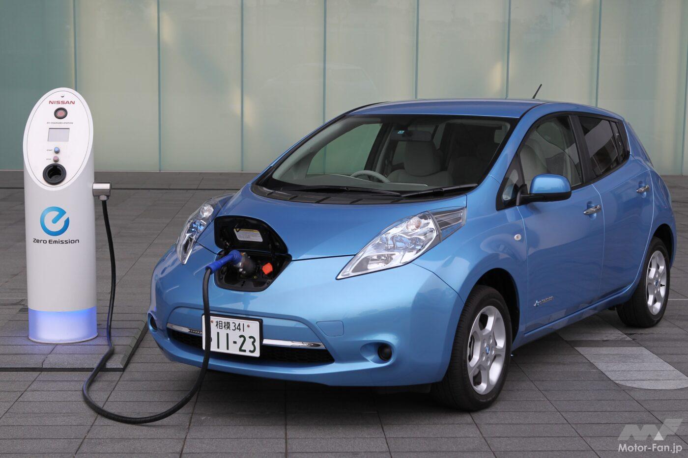 日産「リーフ」