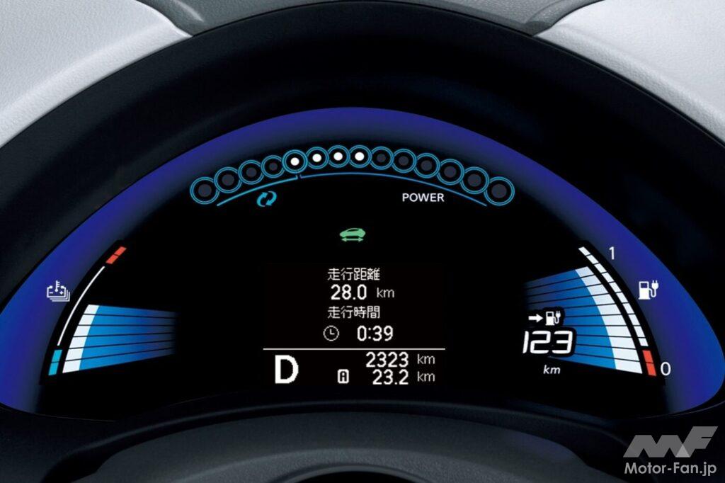日産「リーフ」の電池計