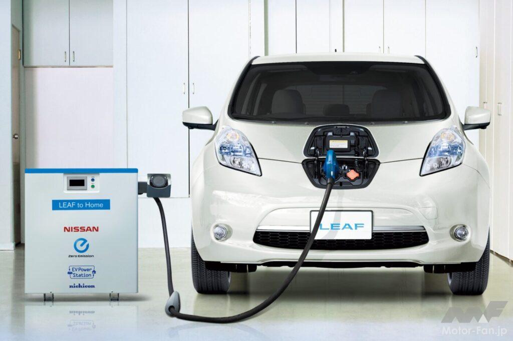 日産「リーフ」
