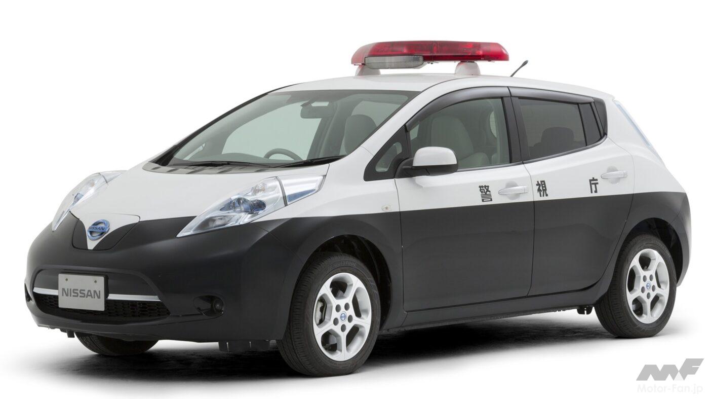 初代リーフのパトカー仕様