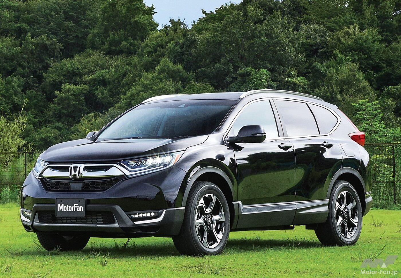 ホンダ5代目「CR-V」