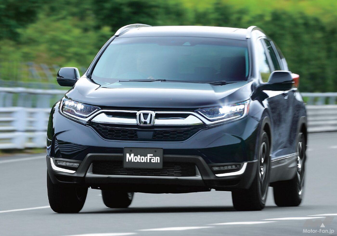 ホンダ5代目「CR-V」