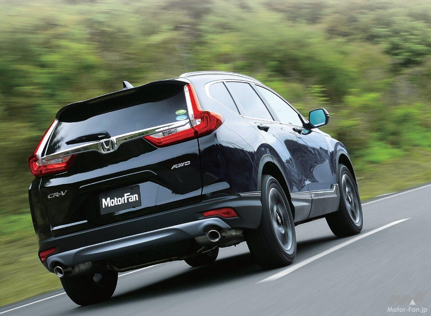 ホンダ5代目「CR-V」