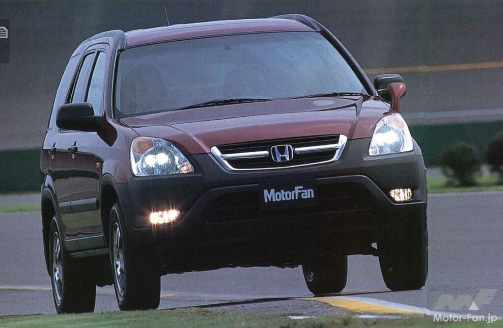 2代目「CR-V」