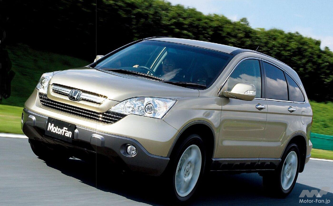 3代目「CR-V」