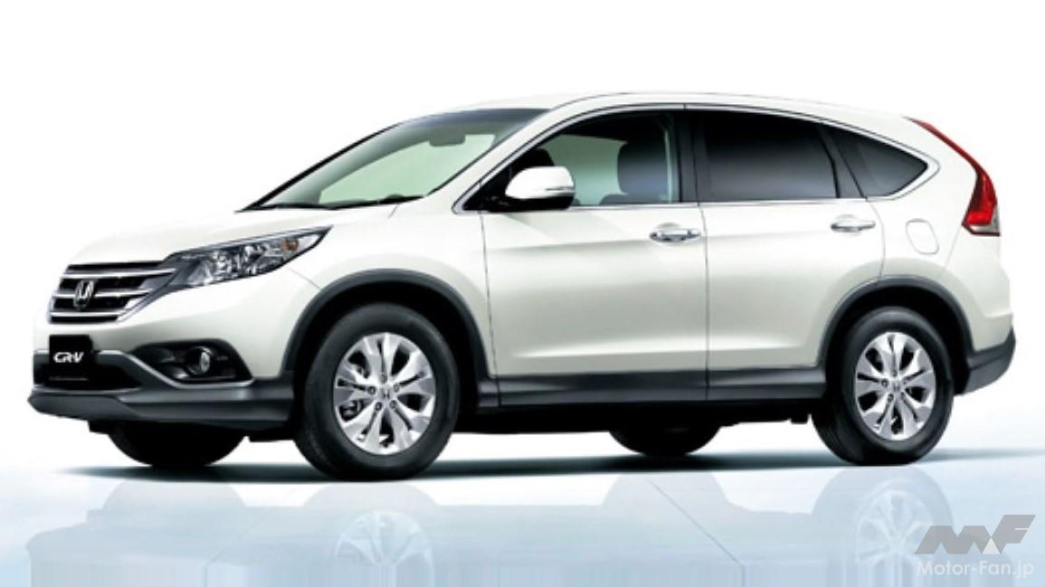 4代目「CR-V」