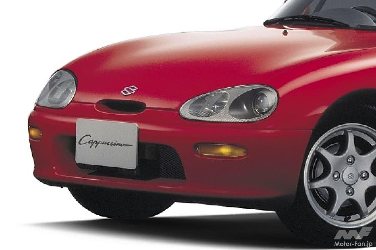 スズキ「カプチーノ」