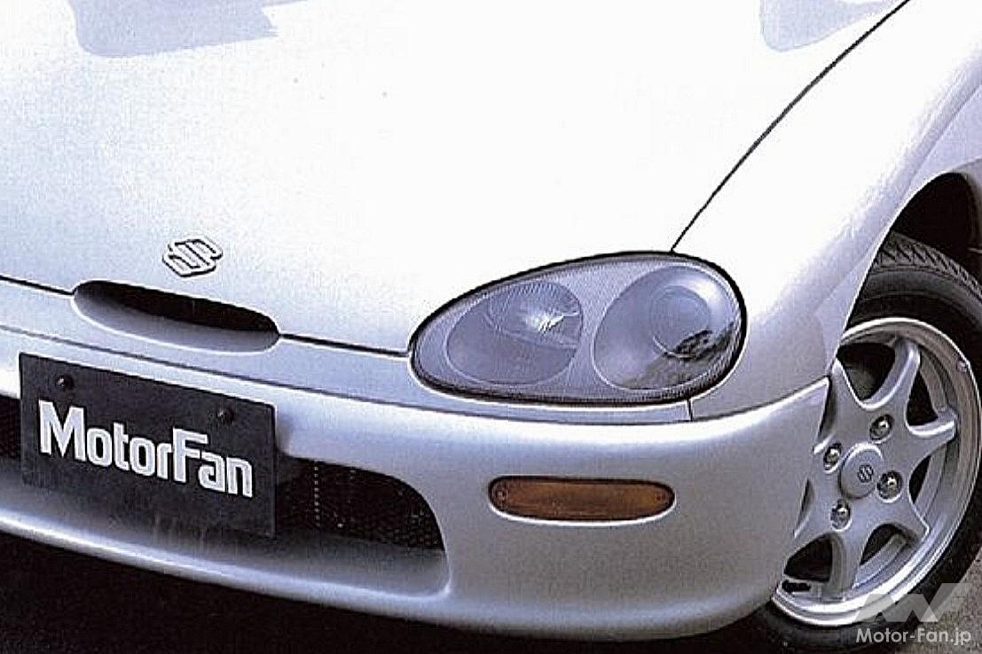 スズキ「カプチーノ」