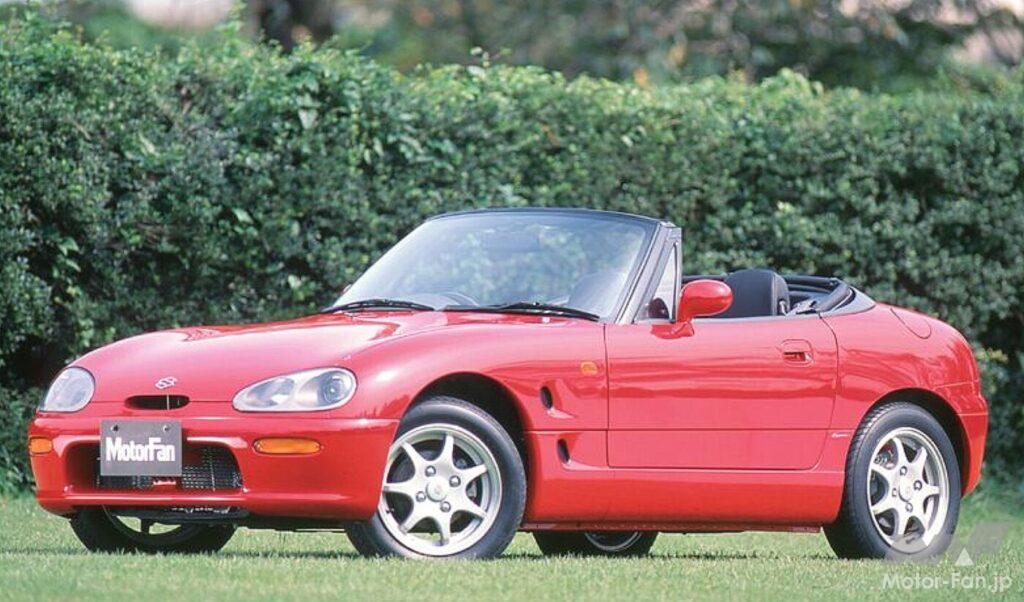 スズキ「カプチーノ」