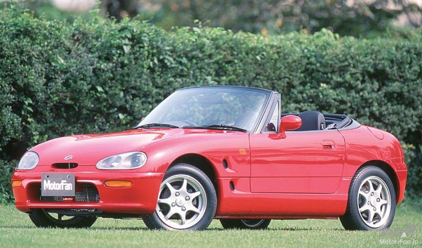 スズキ「カプチーノ」