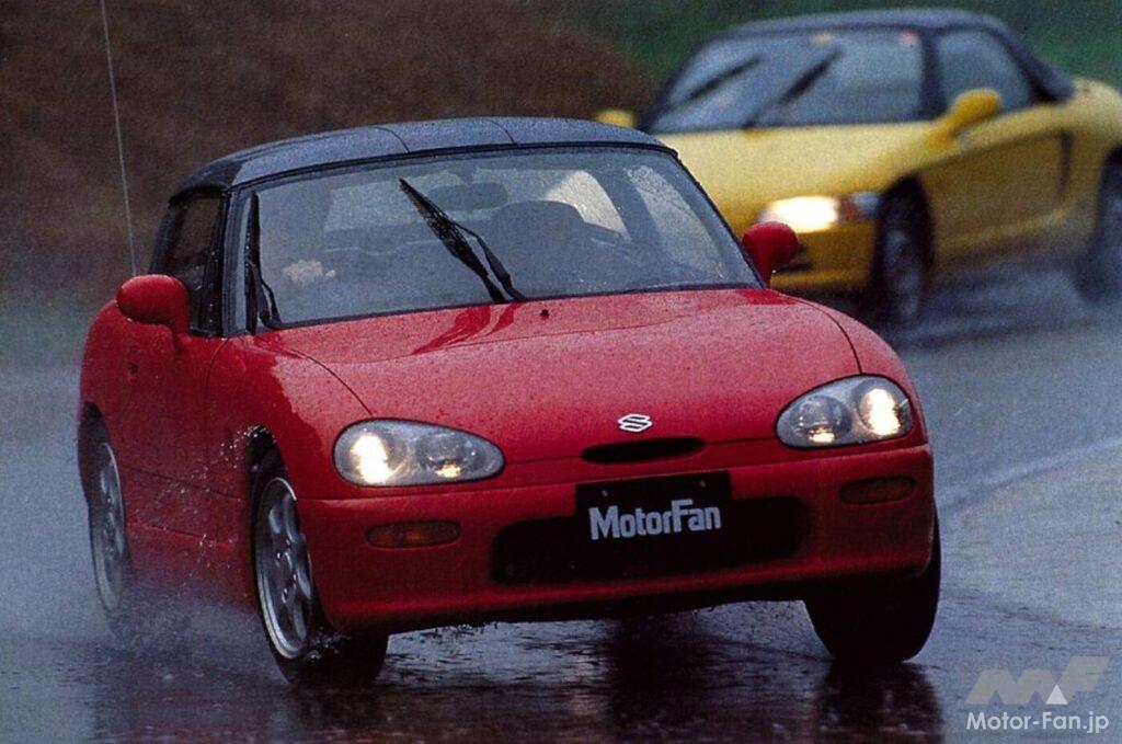 スズキ「カプチーノ」