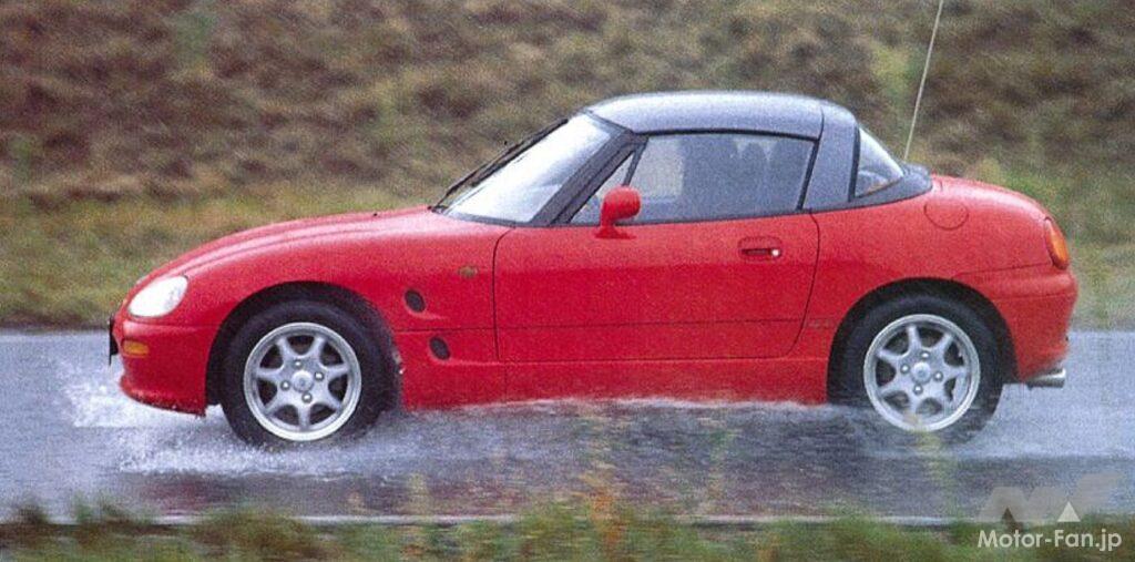 スズキ「カプチーノ」