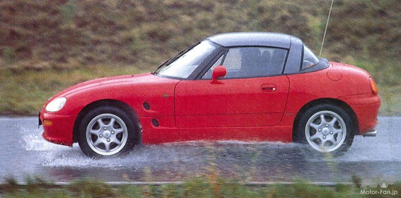 スズキ「カプチーノ」