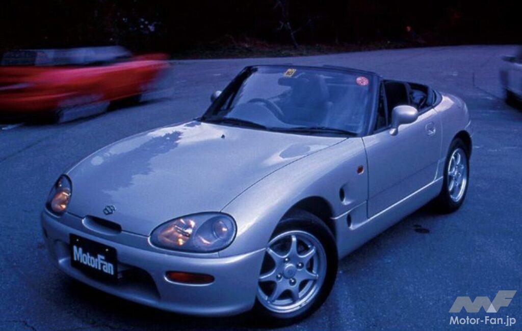 スズキ「カプチーノ」