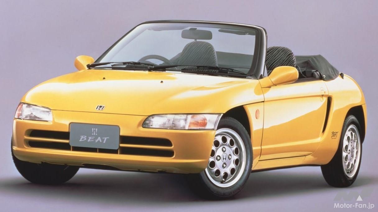 ホンダ「ビート」