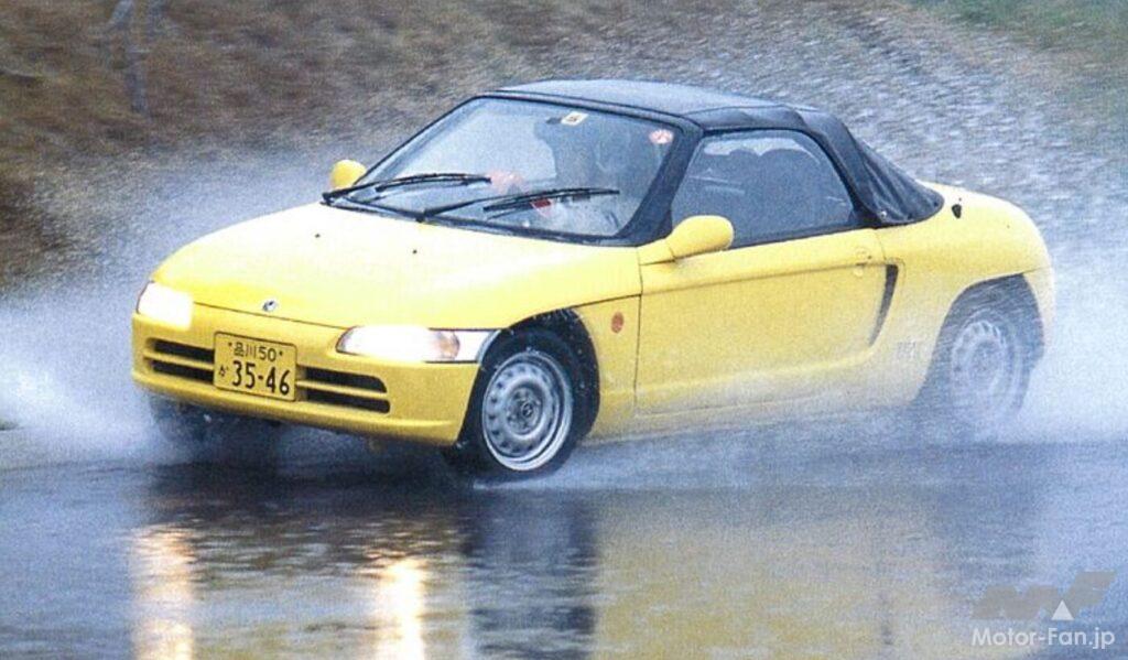 ホンダ「ビート」