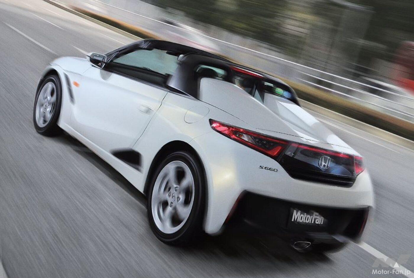 ホンダ「S660」