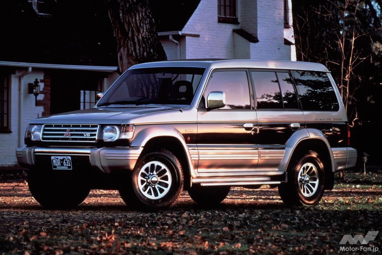 2代目「パジェロ」