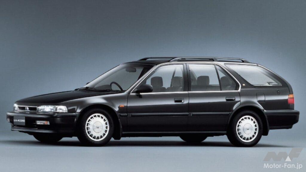 アコードU.Sワゴン