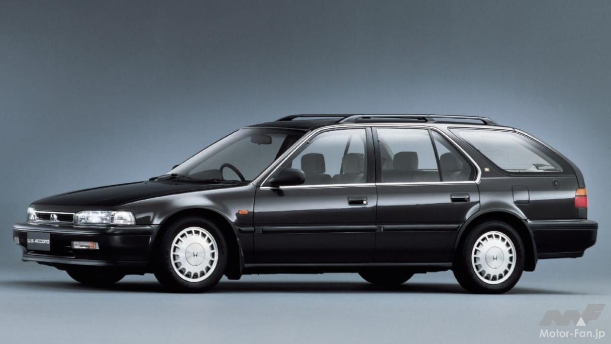 アコードU.Sワゴン