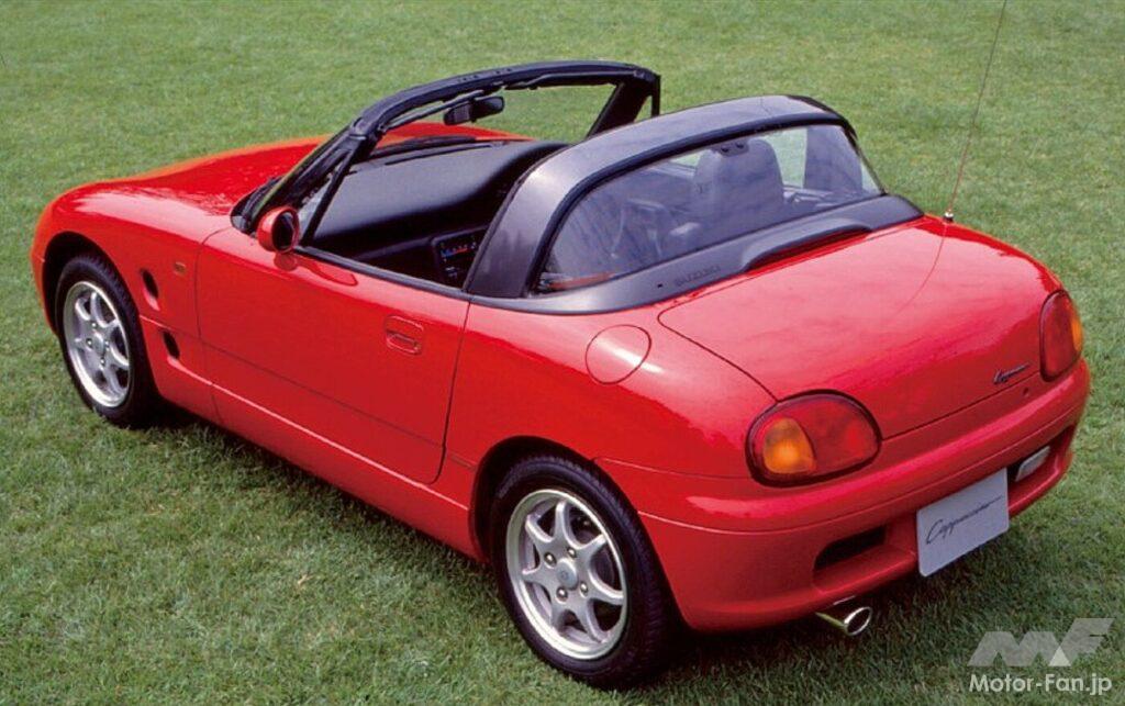 スズキ「カプチーノ」