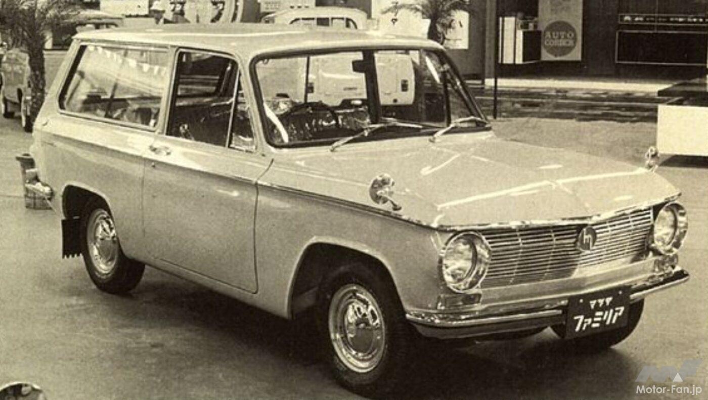 初のファミリアは1963年のバンからスタート