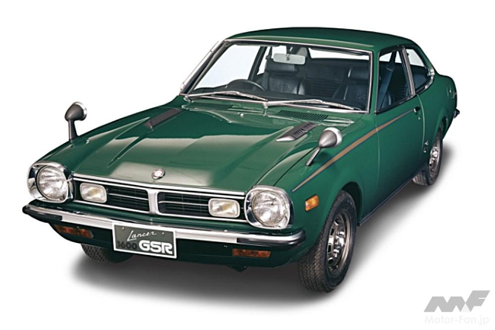 初代「ランサー」