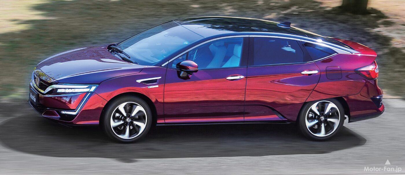 ホンダ「クラリティ・フューエルセル」