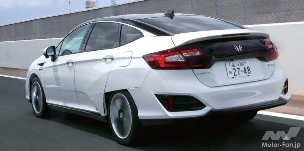 ホンダ「クラリティ・フューエルセル」