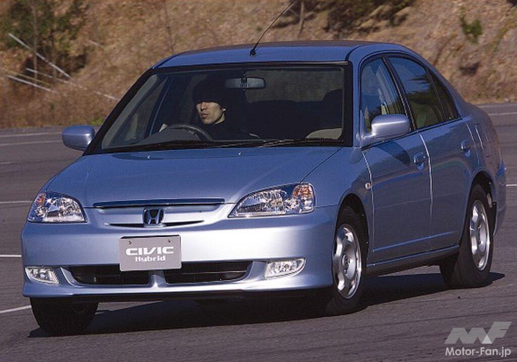 ホンダ「シビックHEV」 AT-PZEV取得