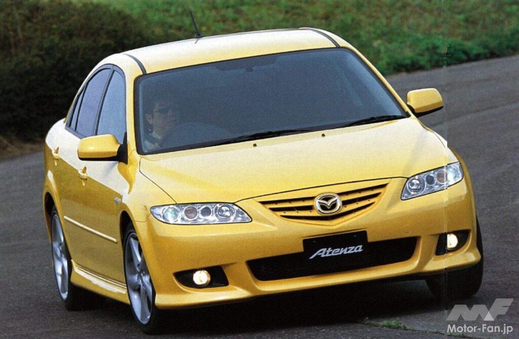 初代「アテンザセダン」