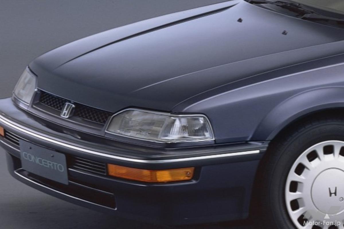 ホンダ「コンチェルト」