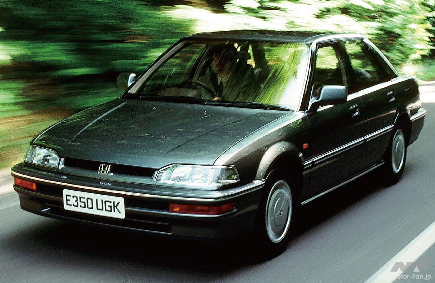 ホンダ「コンチェルト」