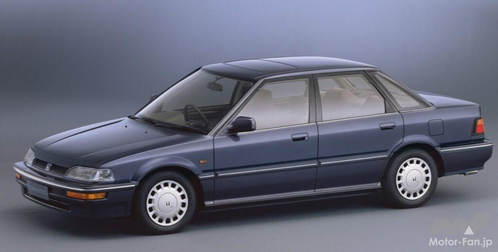 1988年にデビューした「コンチェルト」