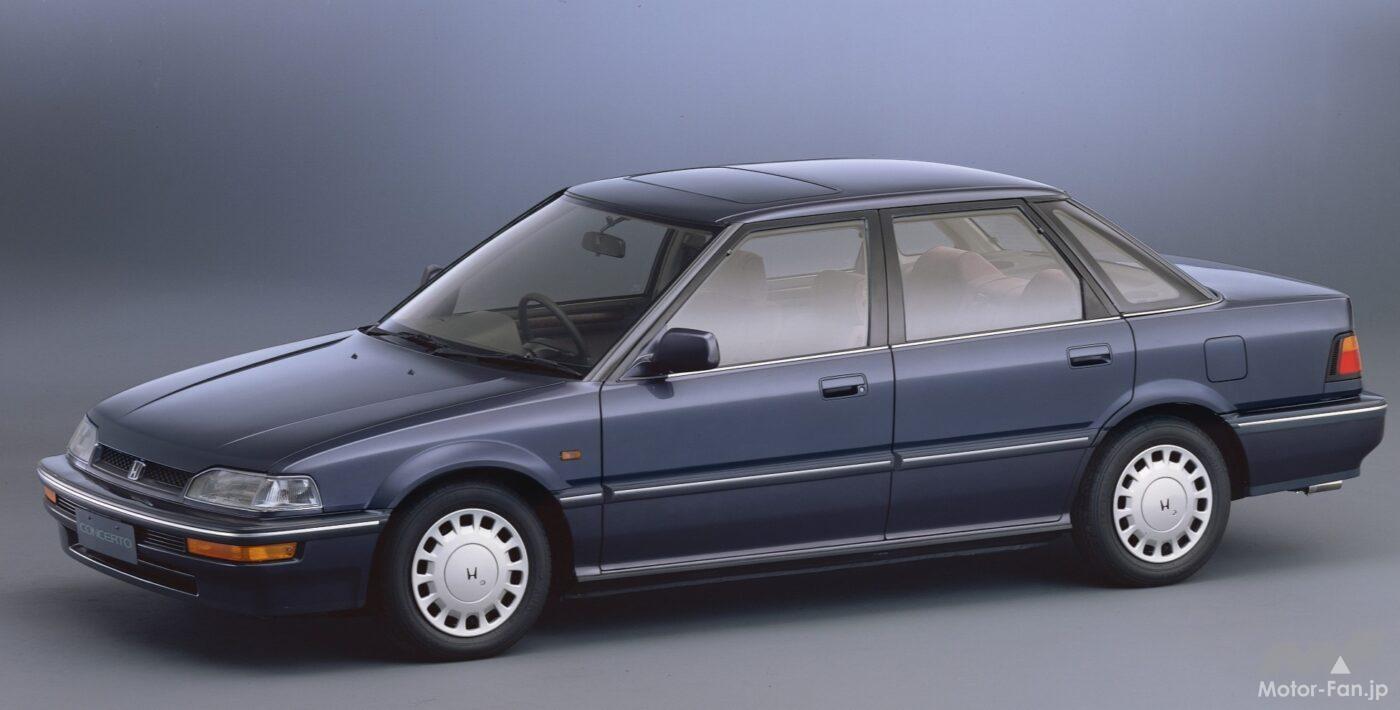 1988年にデビューした「コンチェルト」