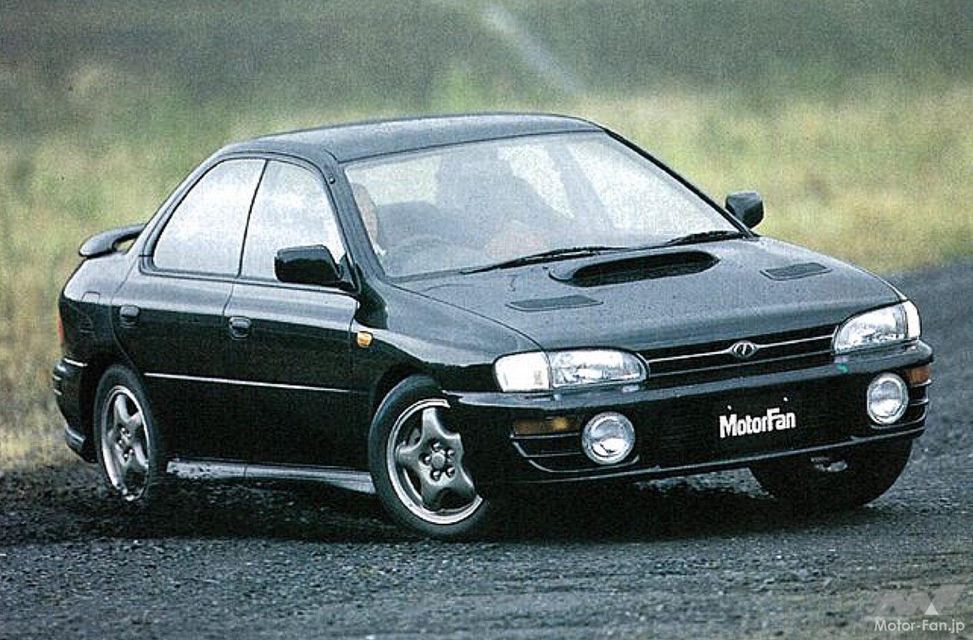 1992年にデビューした初代「インプレッサ・セダン」