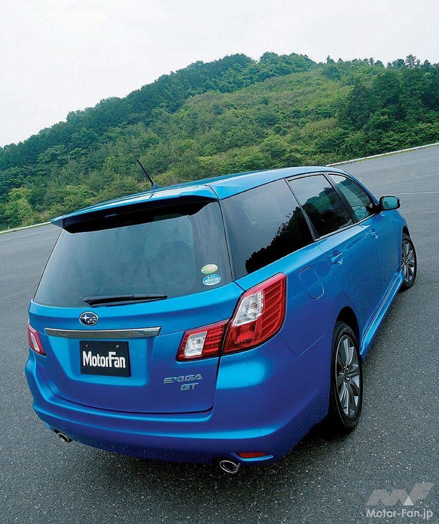 スバル「エクシーガ」