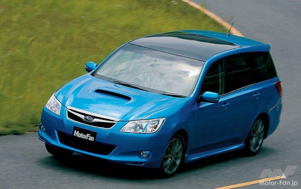 スバル「エクシーガ」