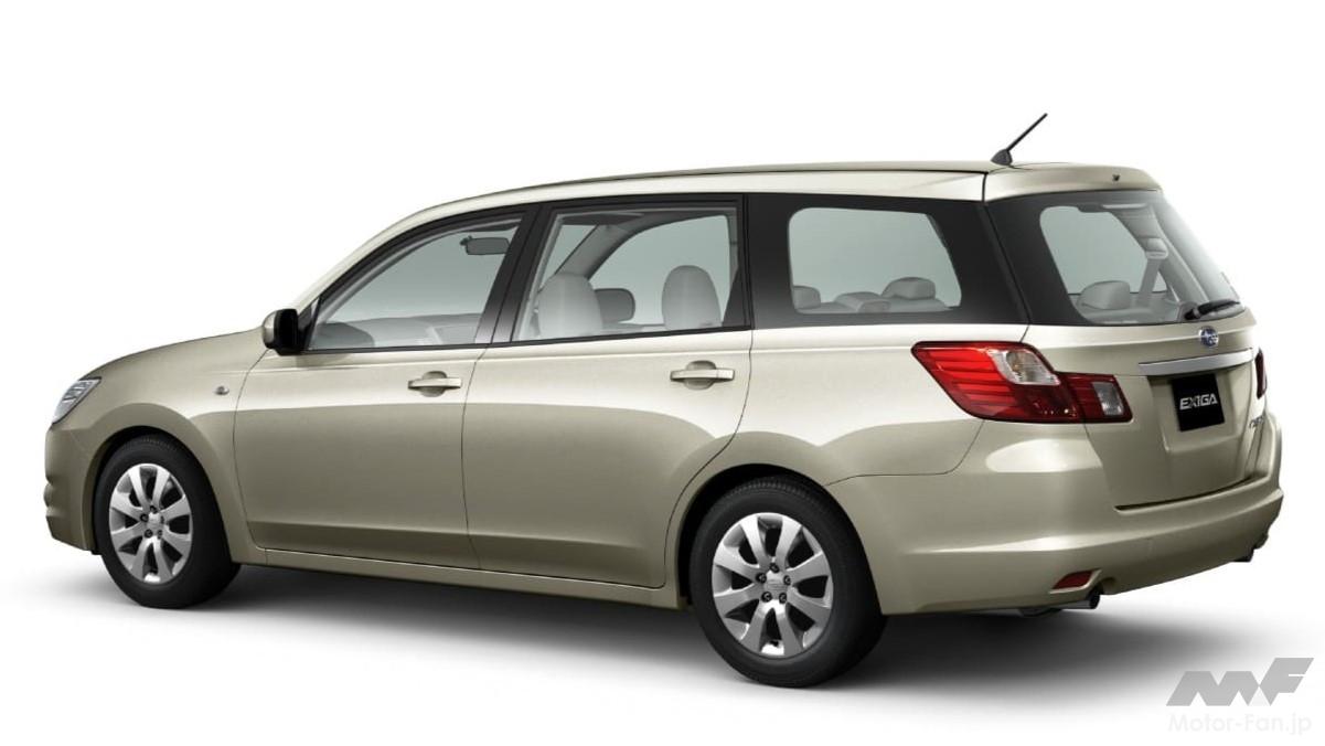 スバル「エクシーガ」のリアビュー