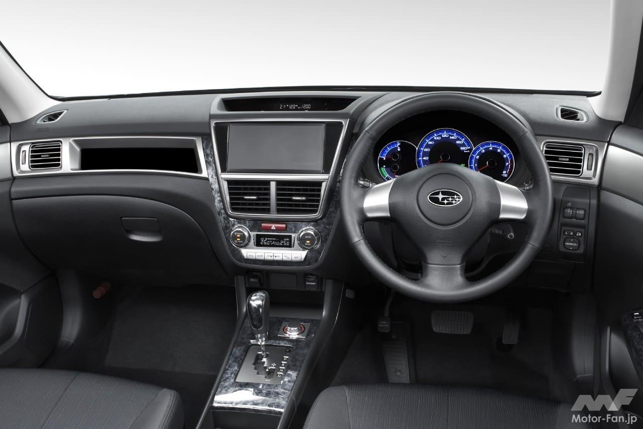 スバル「エクシーガ」のコクピット